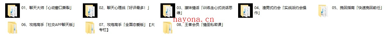 慢情圣情感合集