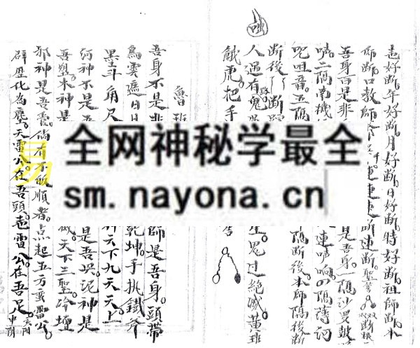 房对房   (电子版）
