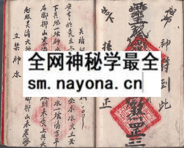1751794921777736.jpg 流明连教(1) (原书)