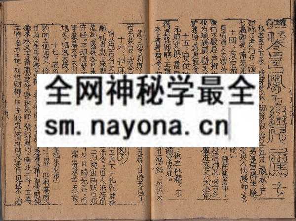 鲁班（上中）(电子版）