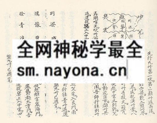 1751790772484117.jpg 领牲口受 (电子版)