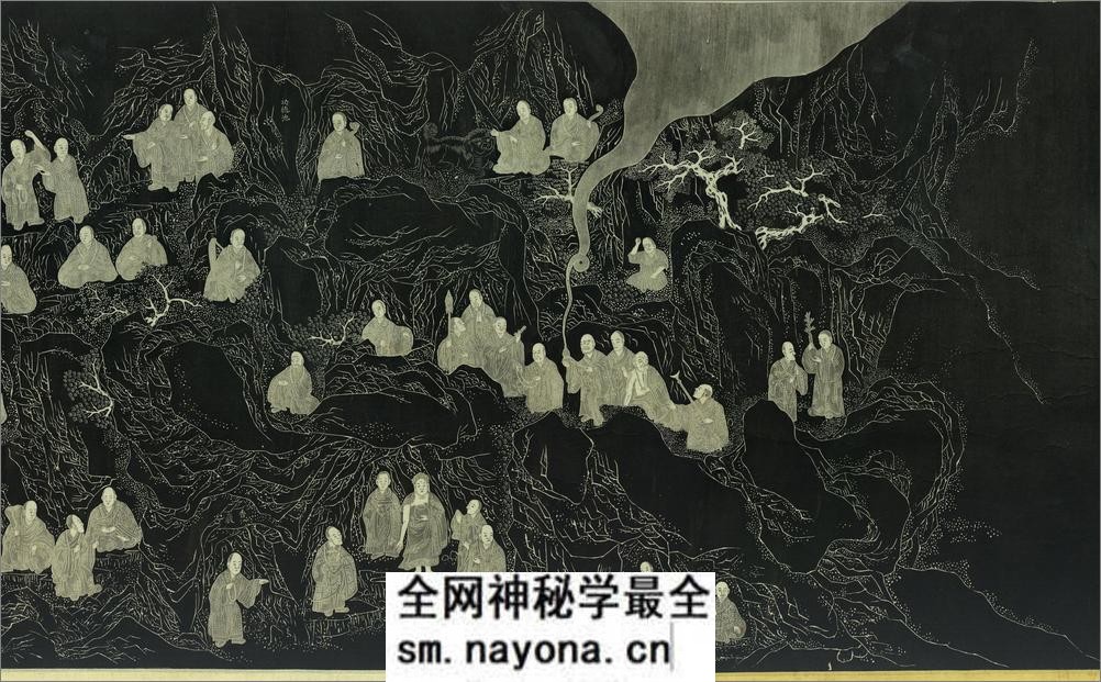 万寿山五百罗汉图.清王方岳绘图.清乾隆二十二年刻石.初拓本 - 第17页预览图