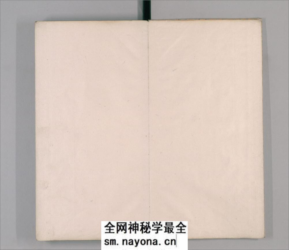 石桥五百尊罗汉像.5册.拓本.清嘉庆3年1798年常州知府胡观澜跋 - 第3页预览图