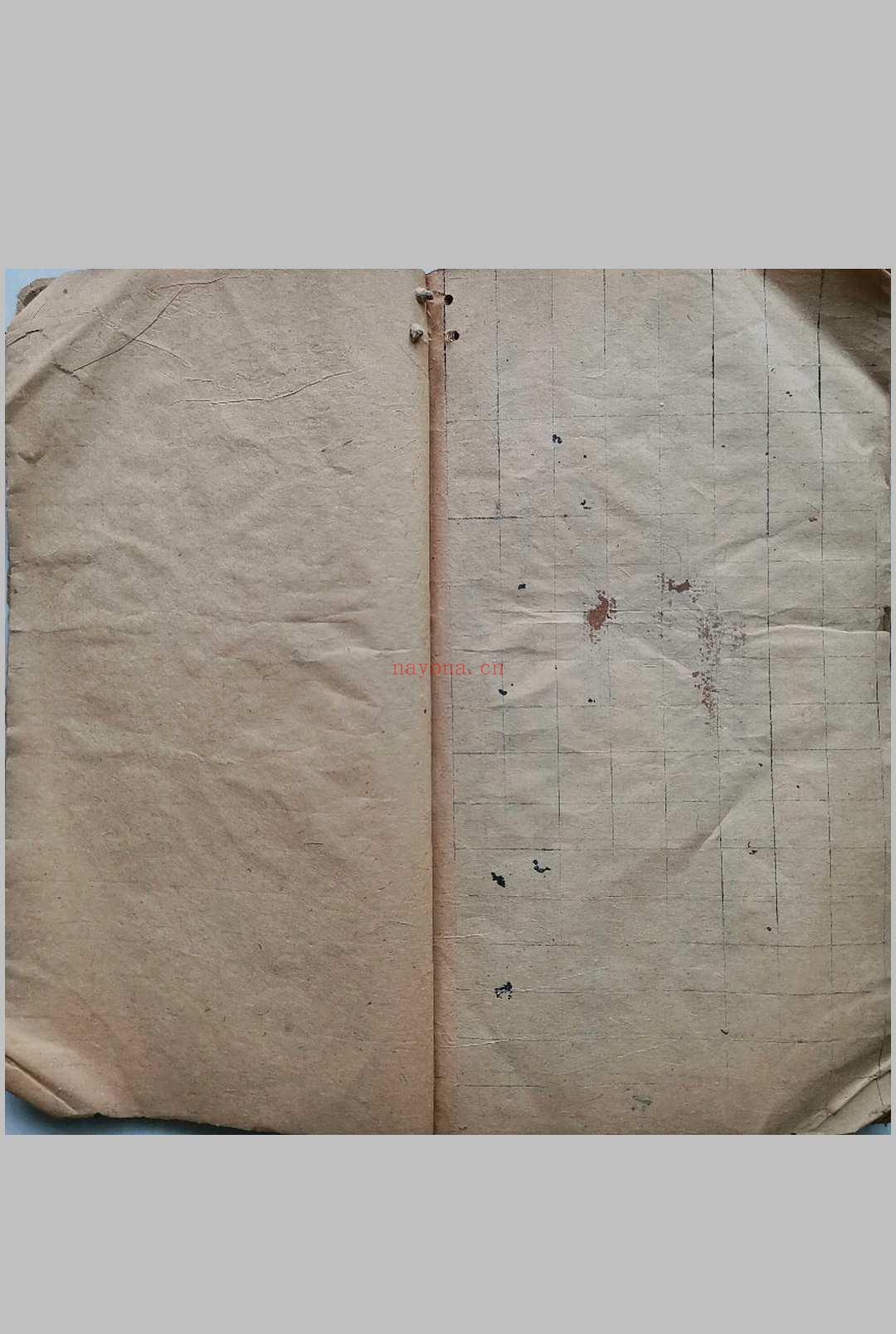 驱邪六甲神符