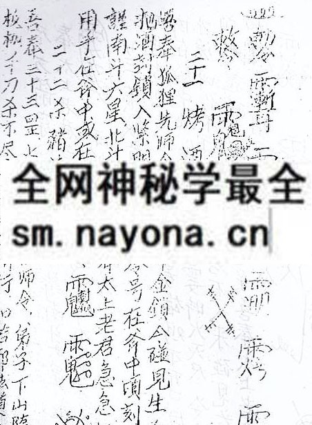 鲁班书（电子版）