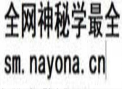1751894309336233.jpg 鲁班造船 (电子版)