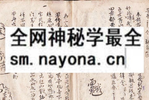 鲁班秘书  （原书）