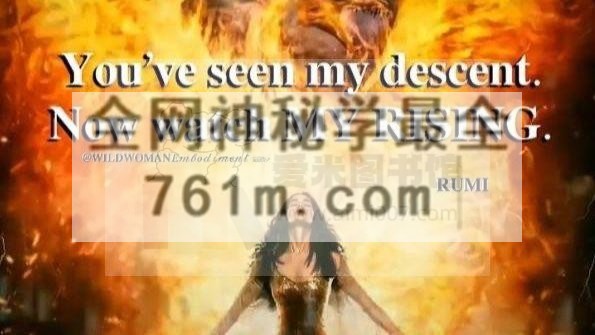 《Ruoyu自动化神圣男性能量容器》In your barbie’s Queendom