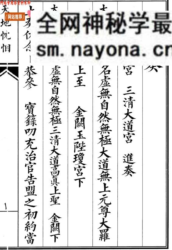 《天地忱悃》 百度云下载！