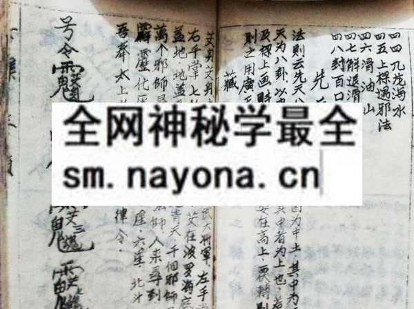 1751892850471798.jpg 鲁班书(上中下)(电子版)