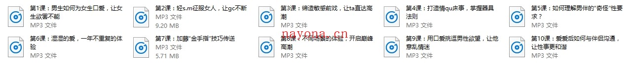 灵彤彤-性情大师训练馆