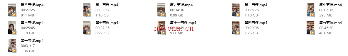 宋奇hong老师2023.10月心猿意马沟通课十一节【拴马桩】