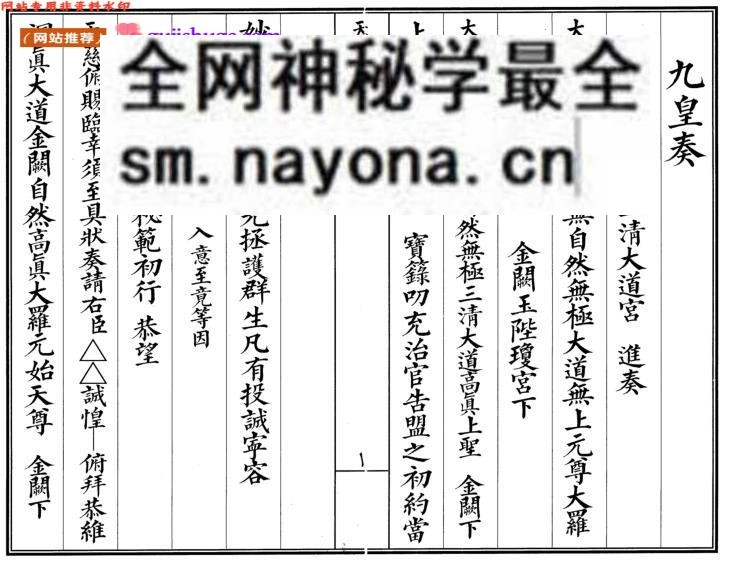《天地忱悃》 百度云下载！