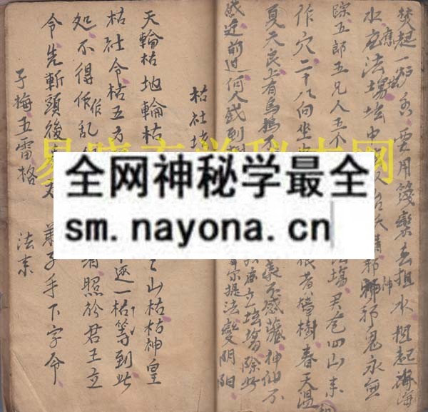 1742900555852973.jpg 法教书 (原书)