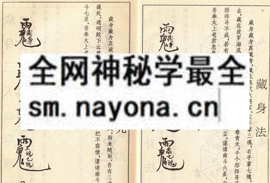 1751891216525971.jpg 鲁班书(方方灵)(电子版)
