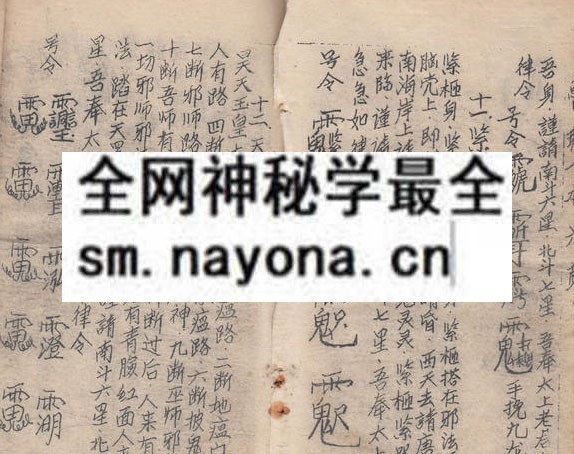1751893203245416.jpg 鲁班书上下(四川购) (原书)