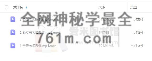 于奇《中医经方全科班（第四期）2023年5月23日河南许昌》