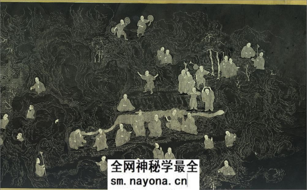 万寿山五百罗汉图.清王方岳绘图.清乾隆二十二年刻石.初拓本 - 第6页预览图