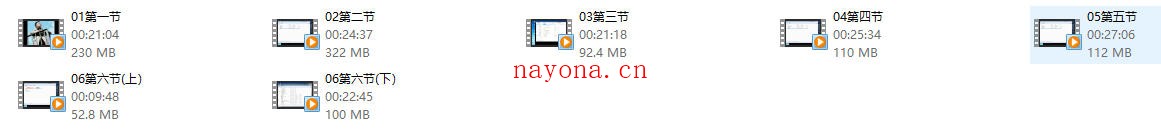 公瑾02关系认知成长篇-299元