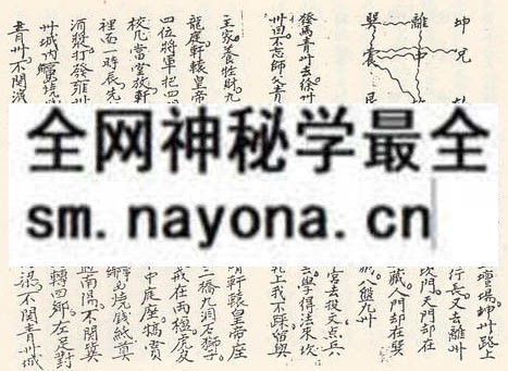 1751790772844711.jpg 领牲口受 (电子版)