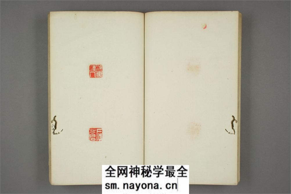 金石游戯.坤.市岛谦吉.编 - 第17页预览图