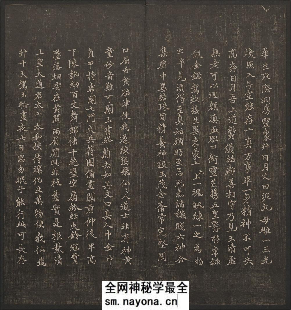 经训堂法书.12册.毕沅撰集.钱泳.孔千秋刻.乾隆54年 - 第19页预览图