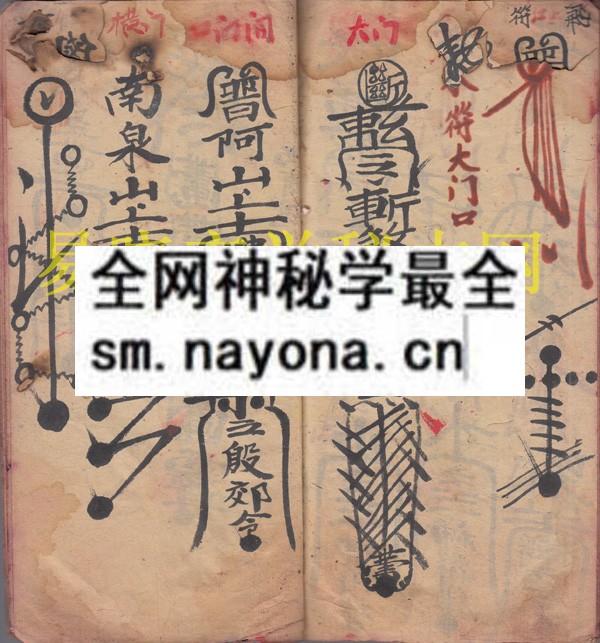 1742903979536170.jpg 放兵招魂 (原书)