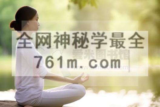 能量觉醒高阶营-10班