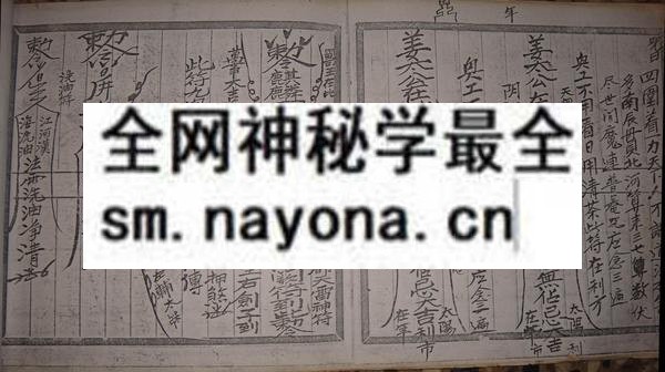 1681776119988103.jpg 闾山(只售电子版)
