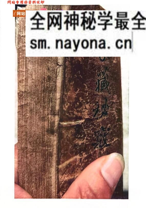 《家藏秘窍》百度网盘下载