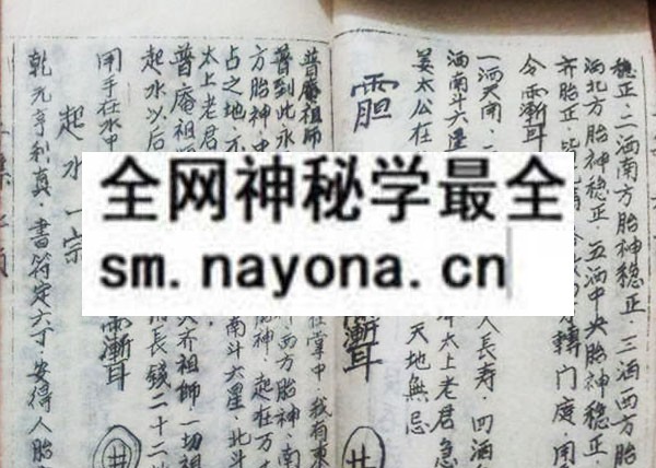 1751892846206254.jpg 鲁班书(上中下)(电子版)