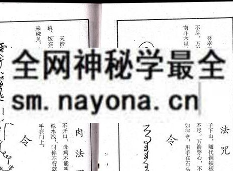 1751892760368479.jpg 鲁班书(上下集)(电子版)