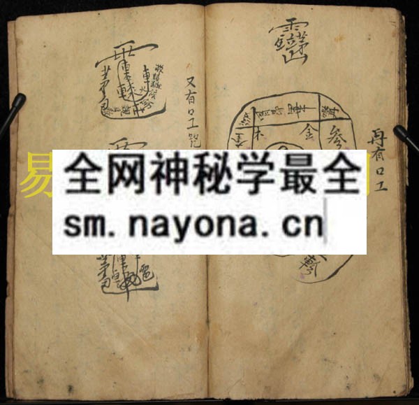 1742900557360610.jpg 法教书 (原书)