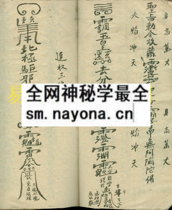 符集2   (原书)