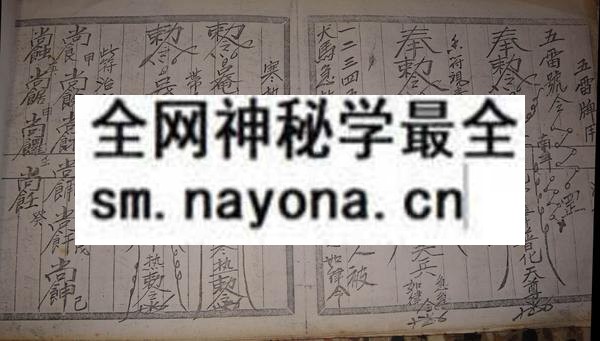 1681776118596353.jpg 闾山(只售电子版)