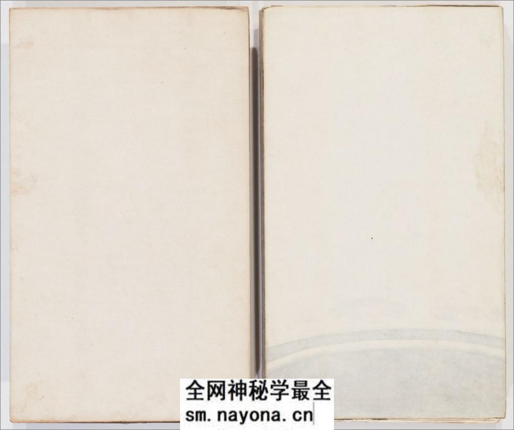 周铜祭器十事拓本.全型拓 - 第14页预览图