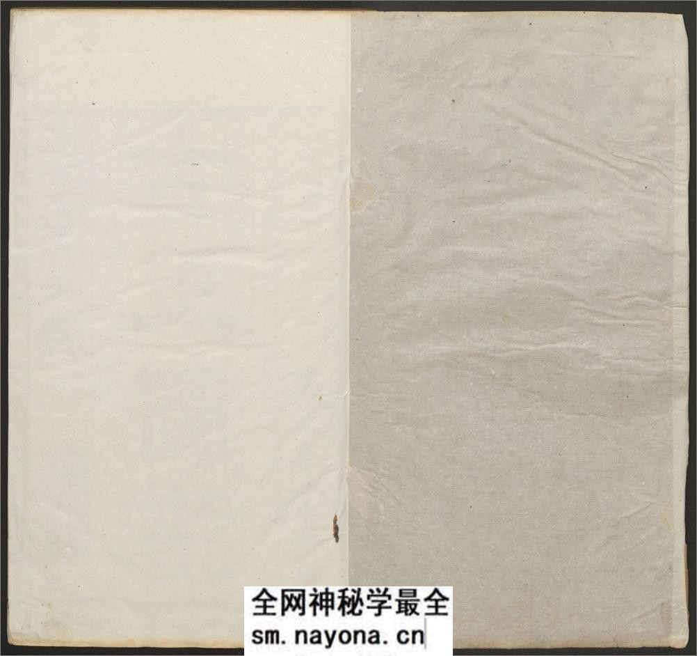 古玉图谱.100卷.宋淳熙龙大渊等奉敕编.清乾隆44年.江春康山草堂刻本 - 第2页预览图