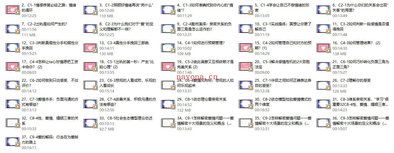 冷爱《没有挽回不了的爱情》
