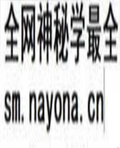 1681781314699147.jpg 台湾普安法1---6(只售电子版)