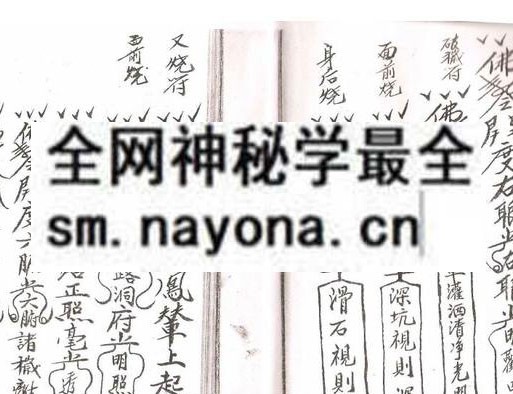 1751365158917833.jpg 炼僮全科0033.jpg