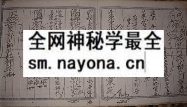 1681776118629822.jpg 闾山(只售电子版)