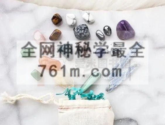 天然水晶宝石能量鉴定专业班（线上）