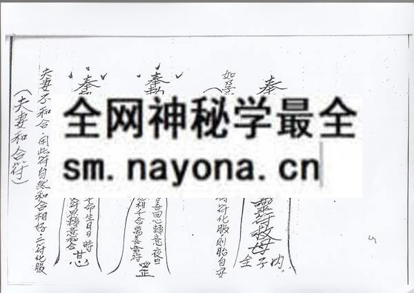 1681786971981472.jpg 无极境象(只售电子版)