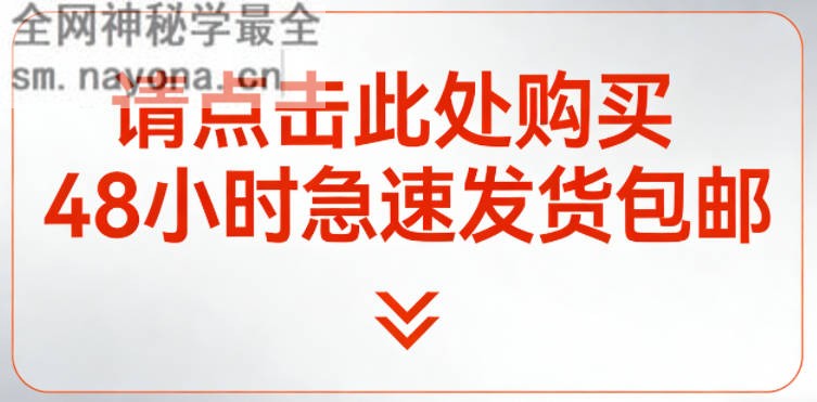 2026熊猫银币智能卡