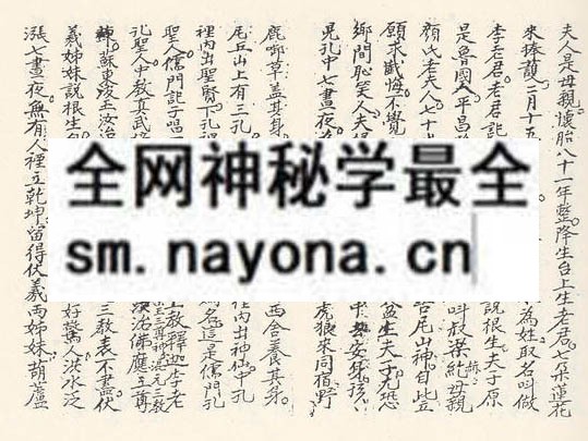 1751790771196608.jpg 领牲口受 (电子版)