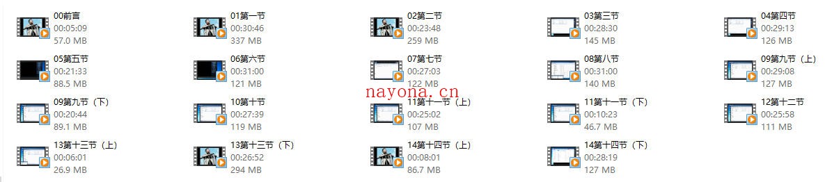 公瑾01重建-危险关系重建-499元