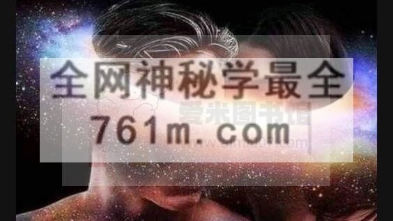 Ruoyu《灵性女神：神圣之爱三部曲-爱的试金石，亲密温柔乡，欲望内燃机》