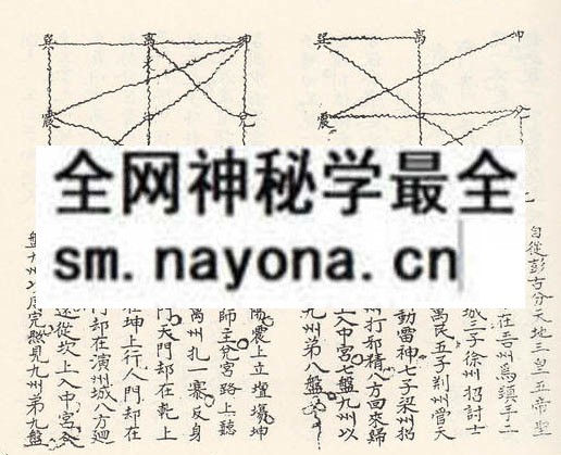 九州科书（电子版）