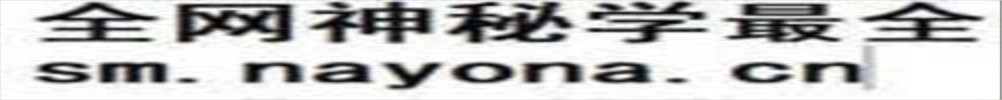 (明)张骏行书与唐亲家书 - 第4页预览图