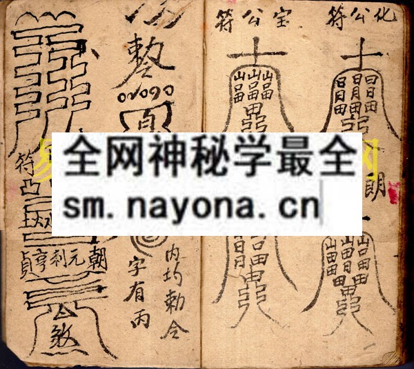 1742901625936424.jpg 法师本 (原书)